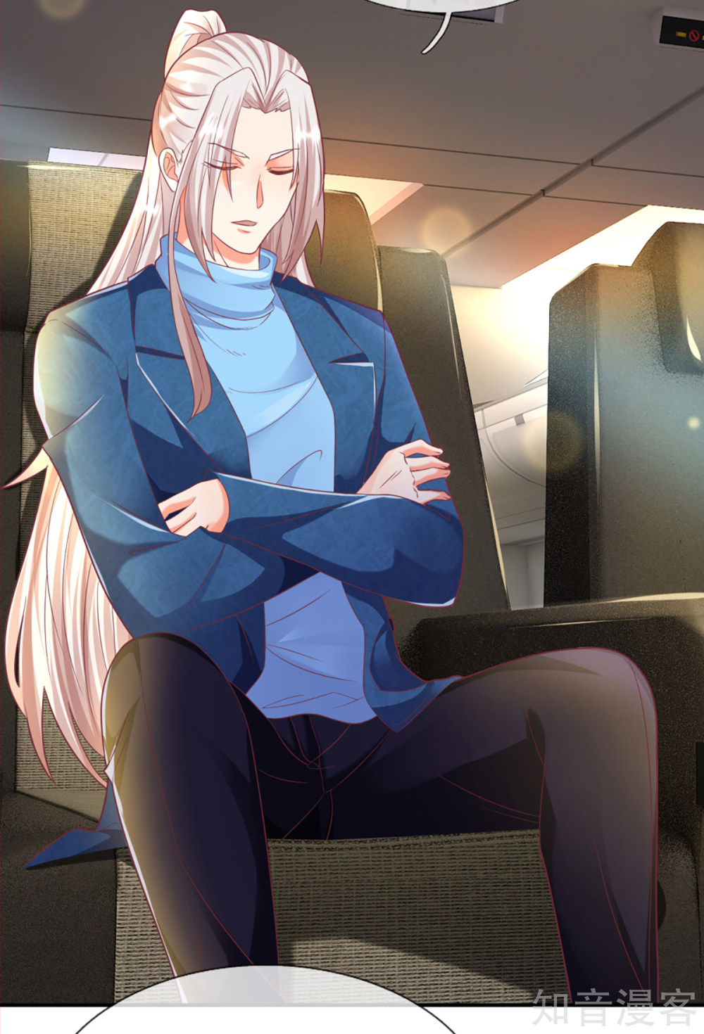 Immortal Daddy Xianzun Chapter 200 Gambar 21